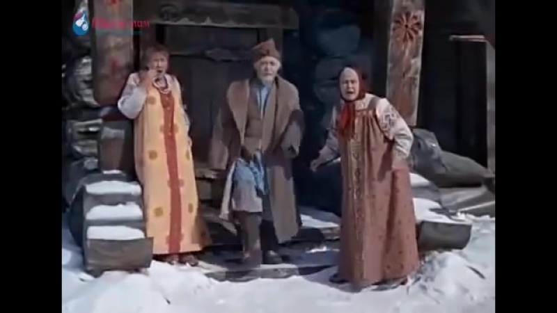 Морозко. Русская народная сказка.