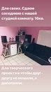 Объявление от Денис - фото №1