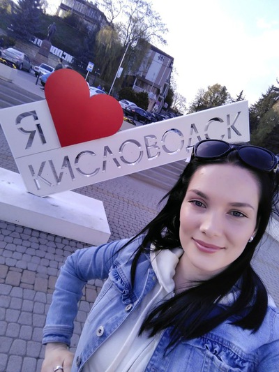 Natali Polyakova