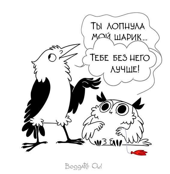https://pp.userapi.com/c840731/v840731105/37e4d/YwILbUIhsEU.jpg