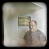 Александр Лавриненко