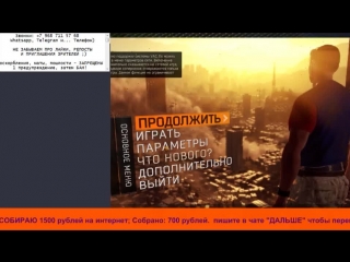 Время игры №25: Dying Light #GameTime №25. . • ° #LetsPlay Летсплей Lets Play #ВремяИгры #Zombies #игры #игра #game #games