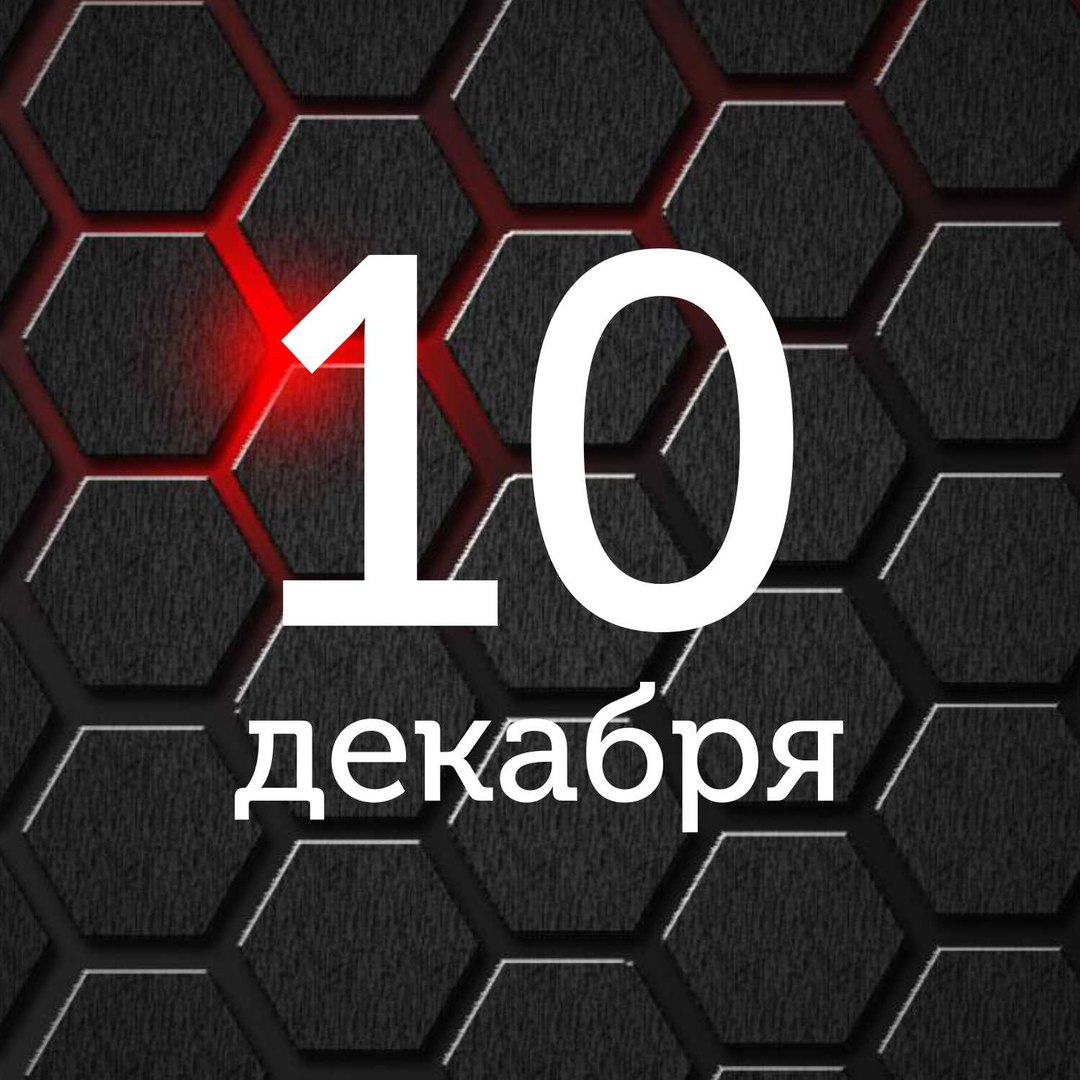 Афиша Краснодар Большая тренировка в ШТБП / Бибойская туса