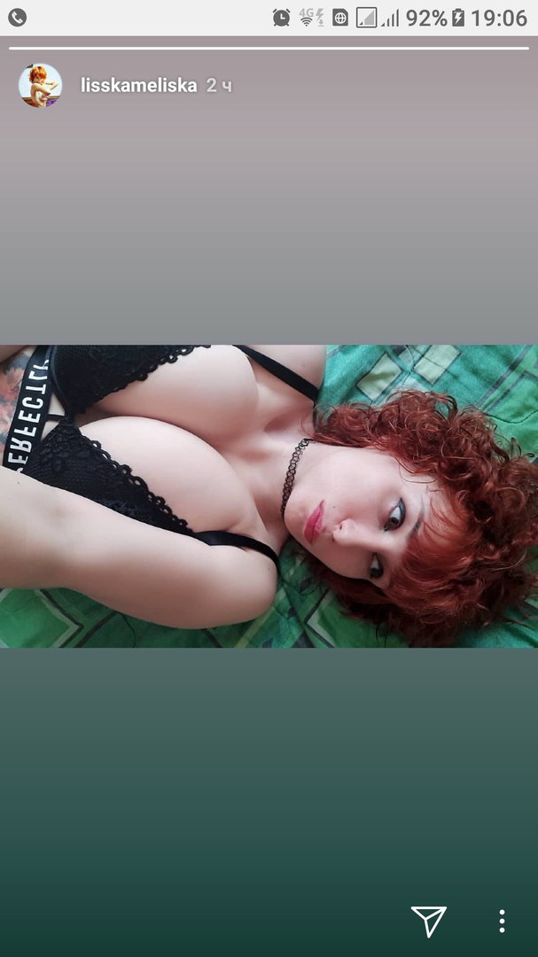 Com full video