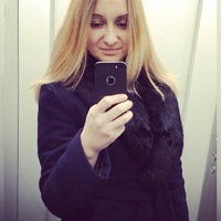 Надюша Самарёва