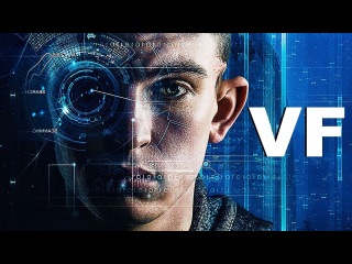 iBoy - Bilim Kurgu Aksiyon Filmi Türkçe Dublaj