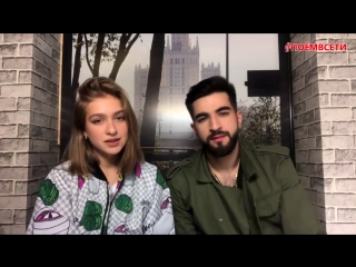 Мот - Когда исчезнет слово (cover Зина Куприянович ft. Эльман Зейналов),красивая девушка и парень классно спели кавер,поёмвсети