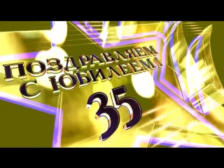 Открытка с 35 летием брату от сестры, картинки лебедями кольцо