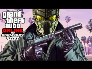 GTA ONLINE PC - ОГРАБЛЕНИЕ СУДНОГО ДНЯ ВДВОЕМ! (СЛИВ ЗА СЛИВОМ)