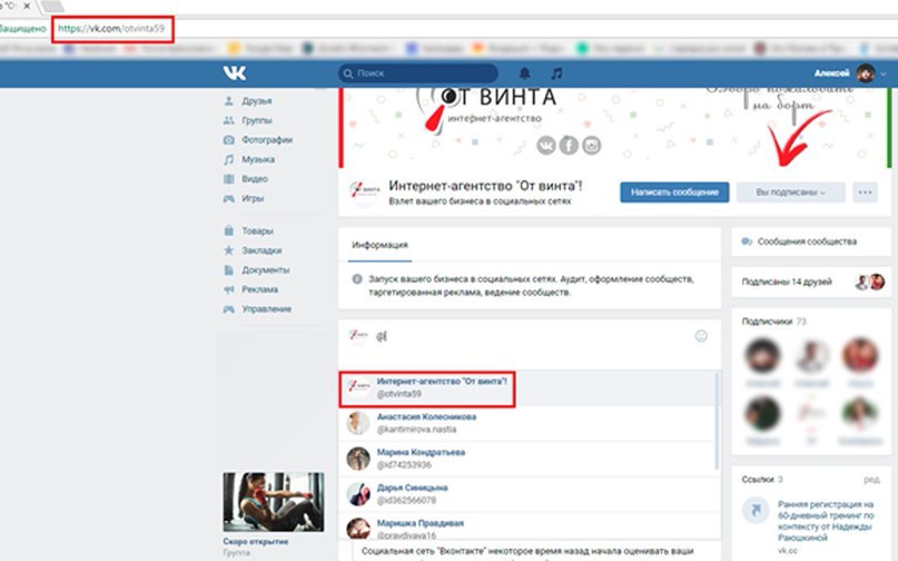 Партенит. Отдых в Партените 2018 год недорого. Цены, фото Партенит. Отдых в Партените 2018 год недорого. Цены, фото