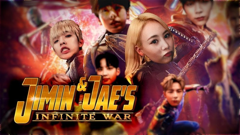 ASC 315 Jimin Jaes Infinite War