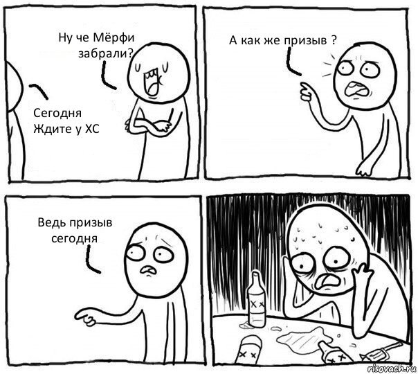 v4HQAJOXMB4.jpg