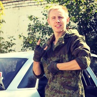 Андрей Белый