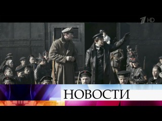 Самая долгожданная премьера сезона, многосерийный фильм «Троцкий», на Первом к ...