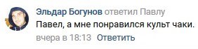 https://pp.userapi.com/c840736/v840736308/10933/5MVkklXQcT0.jpg