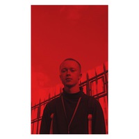 Евгений Пылаев