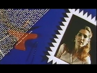 Джон Джост - Инсценировка (Ловушка) \ Jon Jost - Frameup (1993,США)