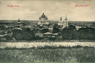 Карта Моршанска С Улицами