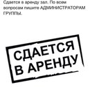 Объявление от Dance - фото №1