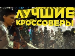 Лучшие кроссоверы в играх — Супермен против Шао Кана