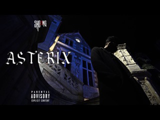 ShGang - Asterix