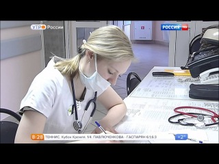 Острый перец, вся правда о сжигании жира
