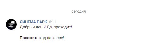 111UGxbj_K4.jpg