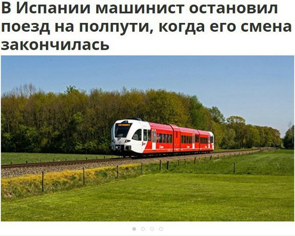 Рядом стоящий автомобиль