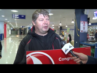 Turkish Airlines: