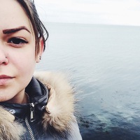 Надежда Беленкова