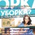 Фото пользователя Дарья