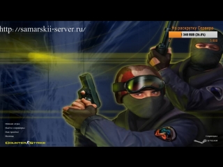 Учимся играть