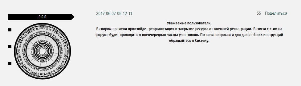 https://pp.userapi.com/c841020/v841020195/470b/kD8xTXsZkZw.jpg