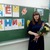 Фото пользователя Екатерина