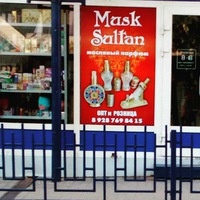 Любовь Ерёмина