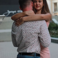 Ваня Сирант