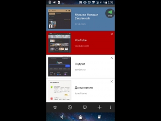 Как скачать музыку и видео на телефон из Вконтакте и видео с YouTube