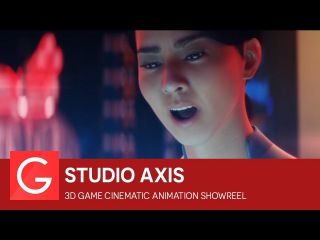 STUDIO Axis - 3D Game Cinematic Animation Showreel