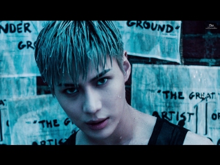 TAEMIN - MOVE