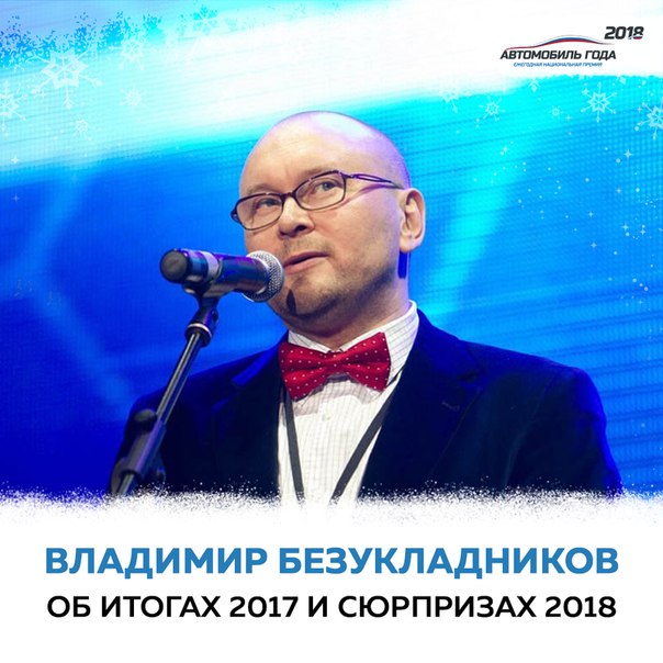 2017 год был богат на события. Каждому он запомнился чем-то своим. 