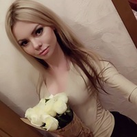 Анастасия Бриг