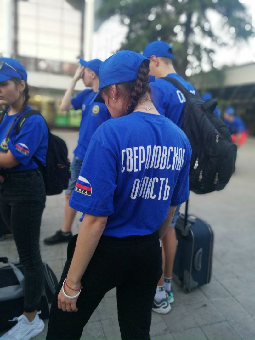 Новоуральские волонтеры на мероприятиях Всемирного уровня