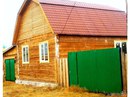 Объявление от Сергей - фото №1