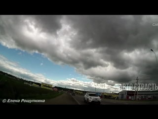 Новые Записи с Видеорегистратора за 04.03.2018 VIDEO № 853