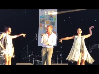 фестиваль купальська варта 16.07.17р