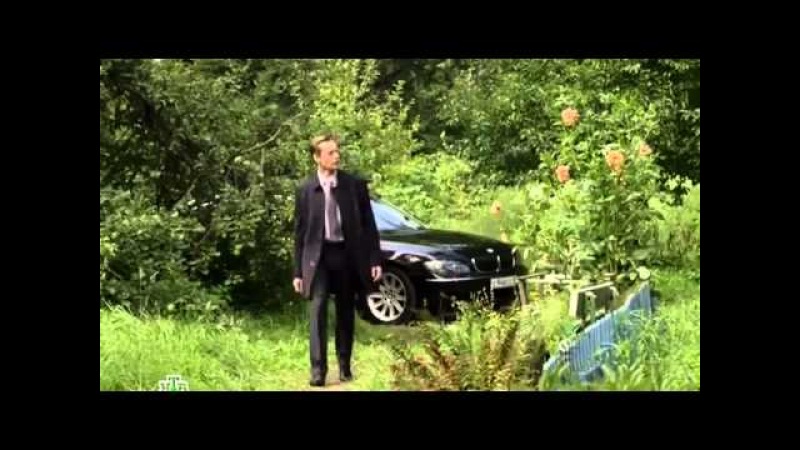 Провинциал 2013 смотреть сериал онлайн бесплатно