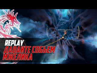 Давайте собьем Мжелика | Replay Star Conflict 1.1.3