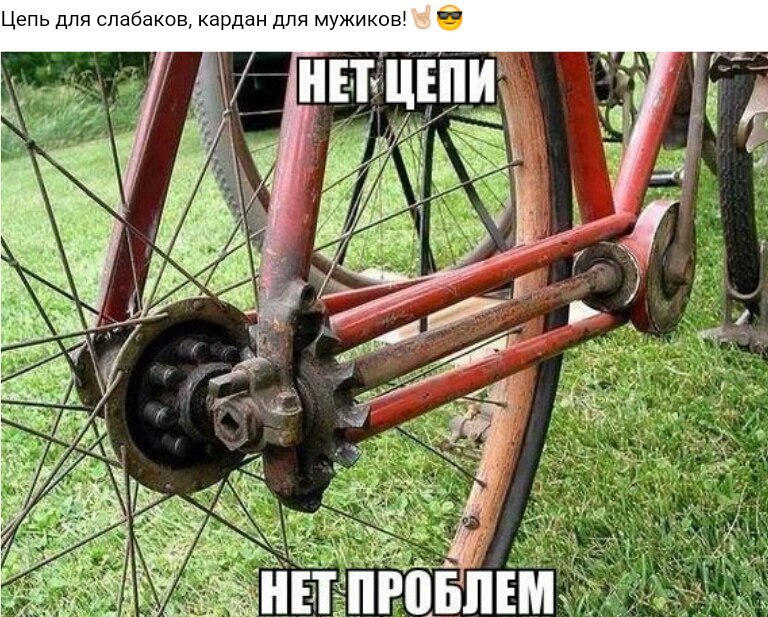 https://pp.userapi.com/c841023/v841023074/57082/BWxEXQZFcSg.jpg