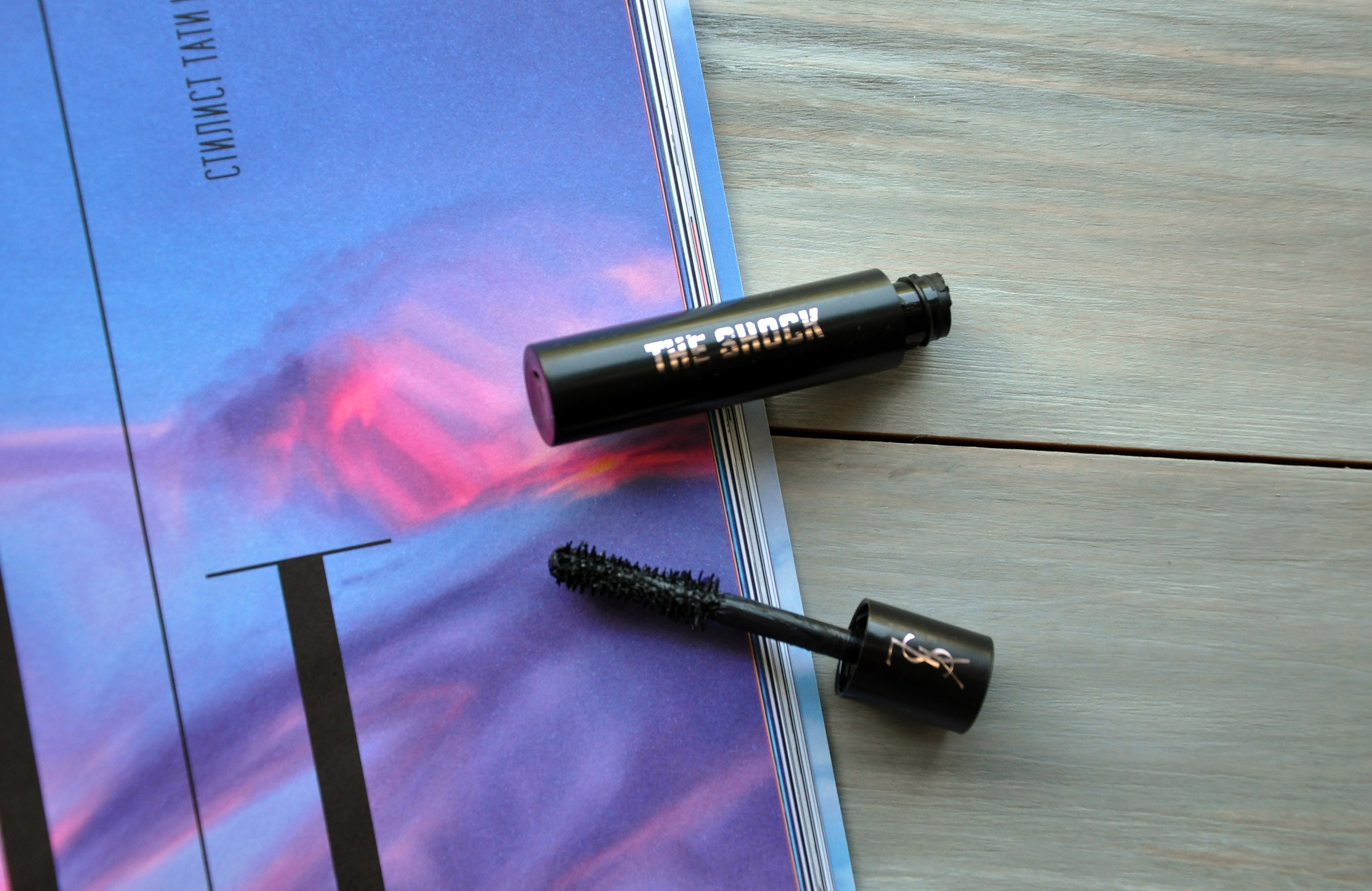 Total Look #4 от Glambox (фото и обзор)