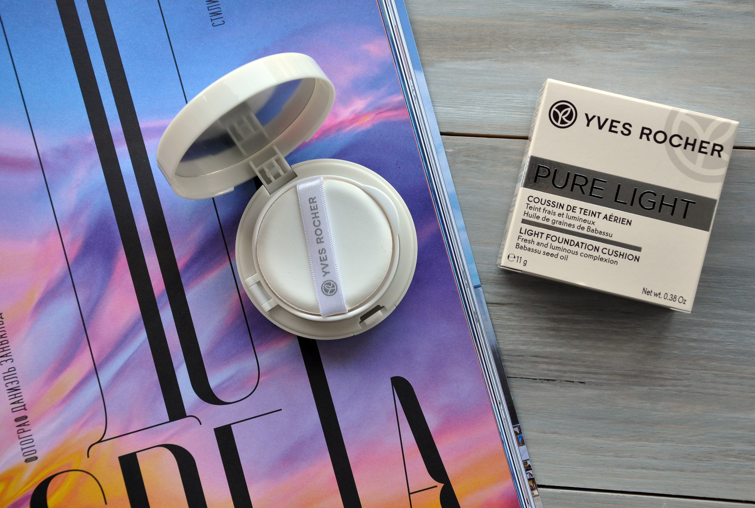 Total Look #4 от Glambox (фото и обзор)